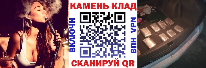 Гашиш индика сатива Брянск