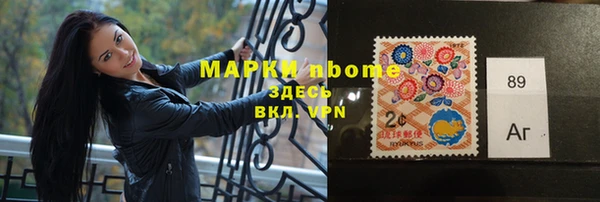 mix Кукмор
