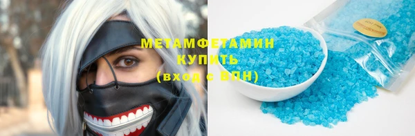 mix Кукмор