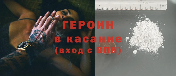 МДМА Кулебаки