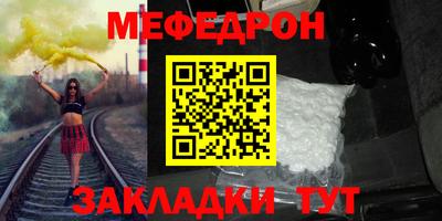 каннабис Апрелевка