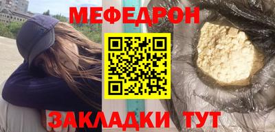 каннабис Апрелевка