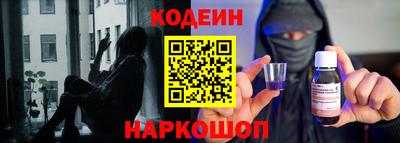 прущий лед Аргун
