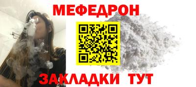 прущий лед Аргун