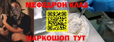 гидропоника Балаково