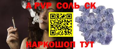 наркотики Балашиха