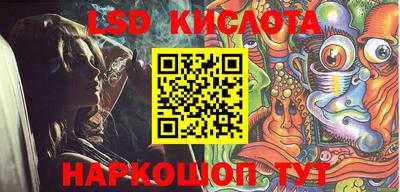 каннабис Апрелевка