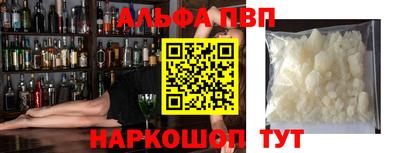 крисы Донской