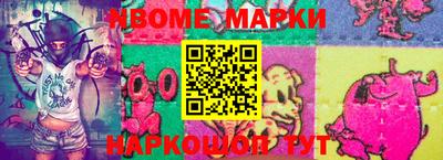 прущий лед Аргун