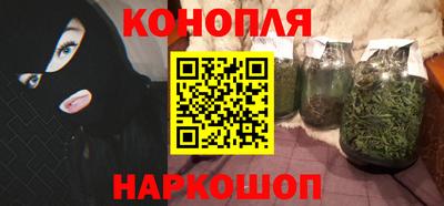 прущий лед Аргун