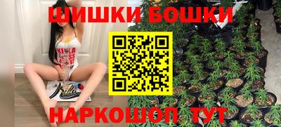 гидропоника Балаково