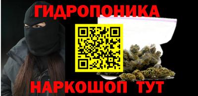 прущий лед Аргун