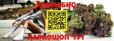 spice Апшеронск