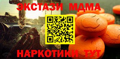 каннабис Апрелевка