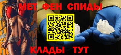 прущий лед Аргун