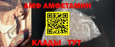 наркотики Беслан