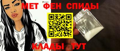 каннабис Апрелевка