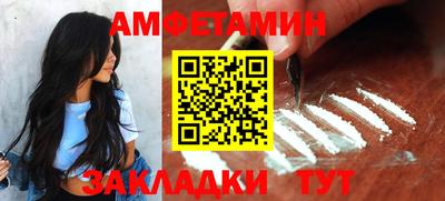 прущий лед Аргун