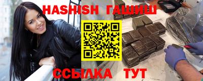 скорость Дубна