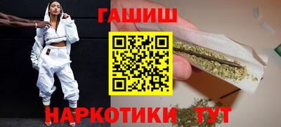 mdma Бийск