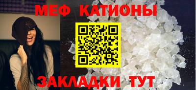 СК Апшеронск