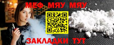 гашиш Берёзовский