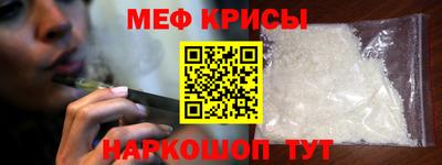прущий лед Аргун