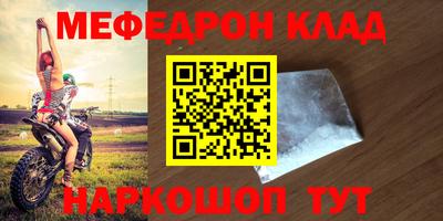 гашиш Берёзовский